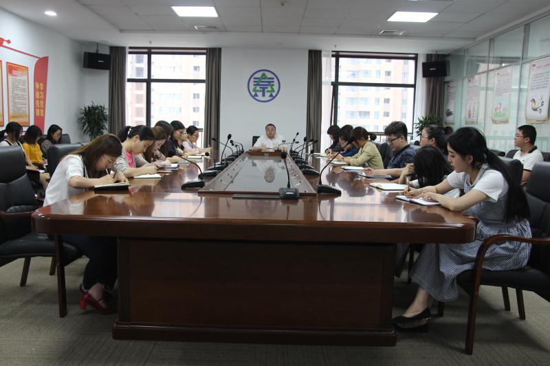 固廢公司獻良策座談會.jpg