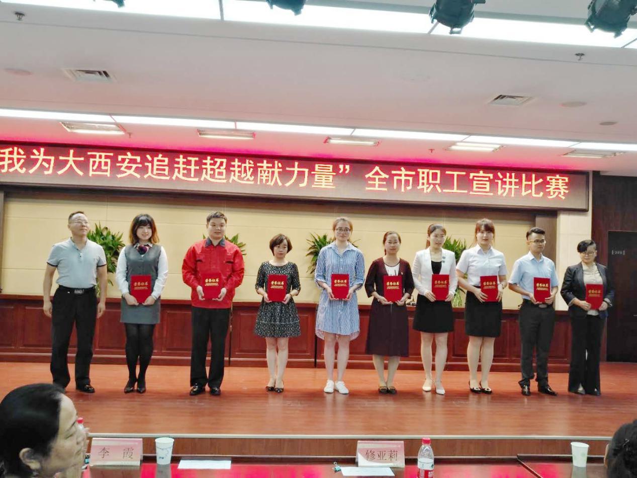 監測中心11.jpg