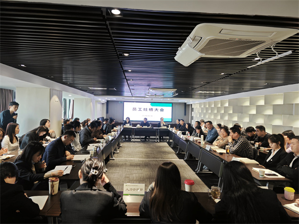 中圣環(huán)境公司這場“吐槽大會”夠味！2.jpg