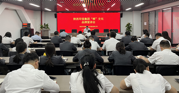 水環境配圖_副本.jpg